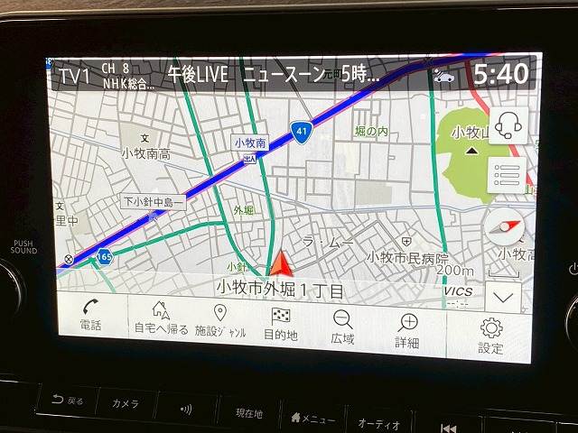 ノートオーラNISMO 内装他