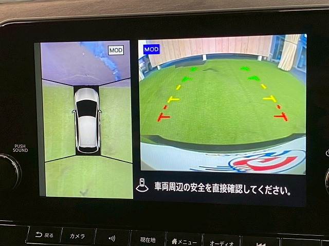 ノートオーラNISMO 内装他