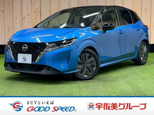日産ノートX