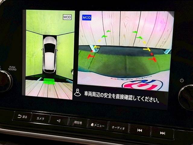 日産&nbsp;ノートの画像5