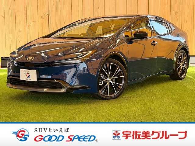 トヨタプリウスZ