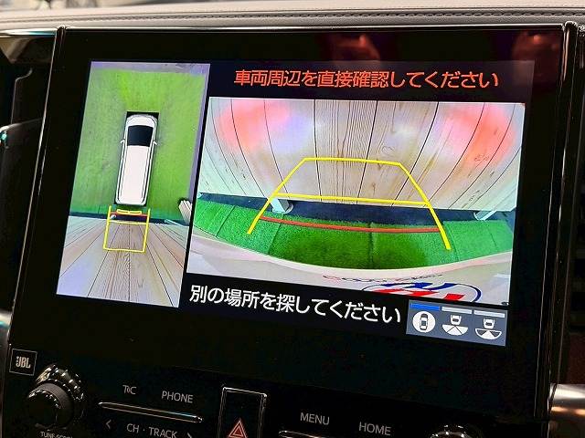 トヨタ&nbsp;ヴェルファイアの画像5