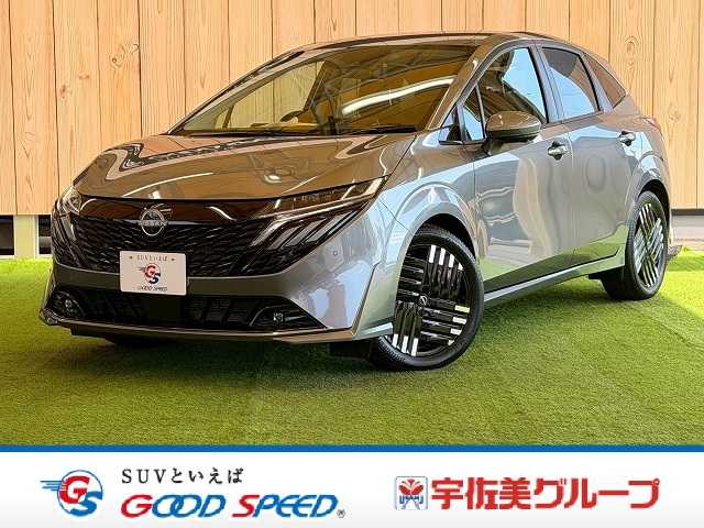 日産ノートオーラG leather edition