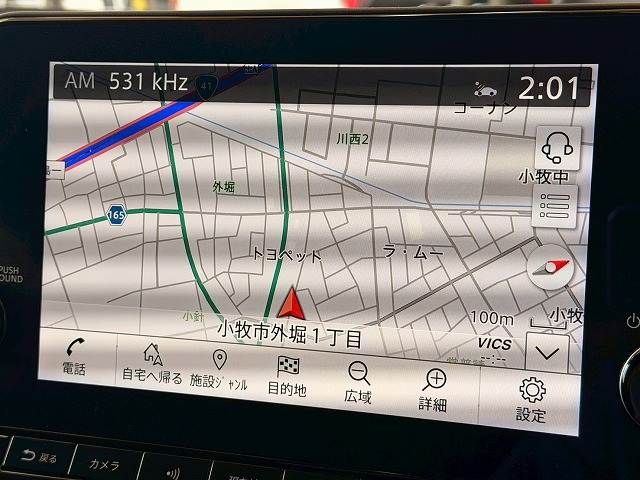 日産&nbsp;ノートオーラの画像3