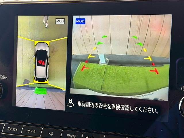 日産&nbsp;ノートオーラの画像4