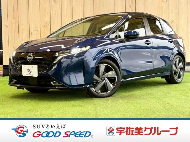 日産&nbsp;ノートオーラの画像1