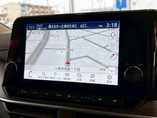 日産&nbsp;ノートオーラの画像3