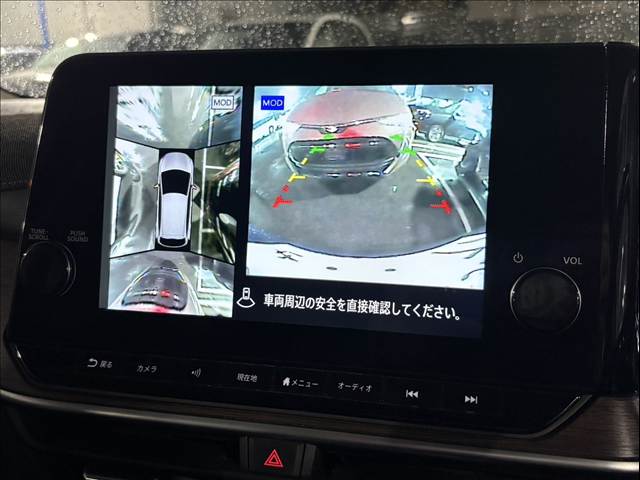 日産&nbsp;ノートオーラの画像4