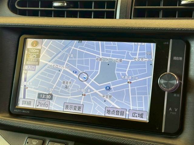 トヨタ&nbsp;アクアの画像3