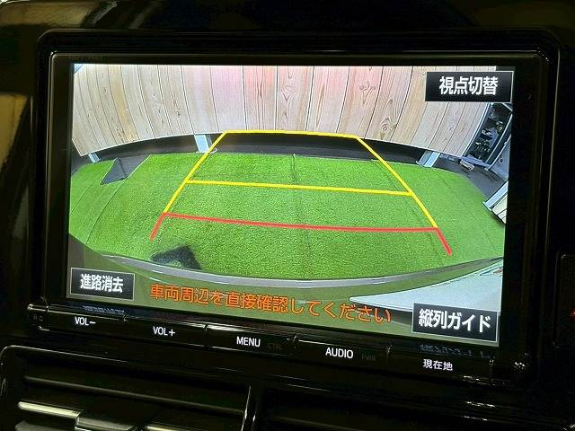 エスティマAERAS PREMIUM 内装他