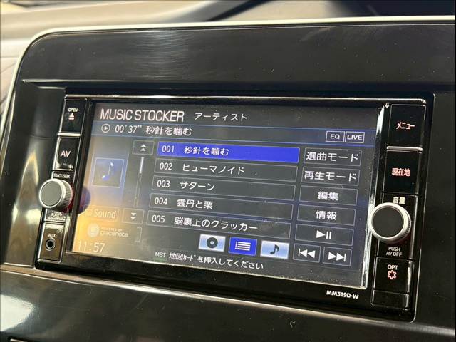 日産 セレナの画像4