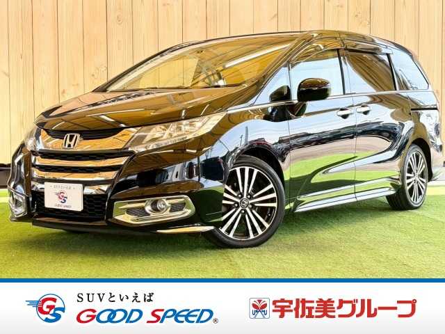 ホンダオデッセイABSOLUTE EX Honda SENSING 外観