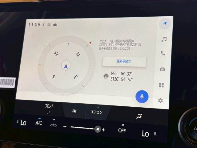 トヨタ&nbsp;アルファードハイブリッドの画像4