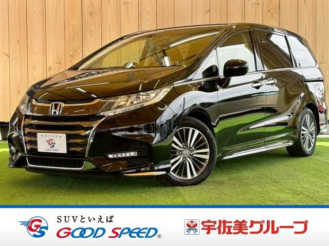 ホンダ オデッセイの画像1