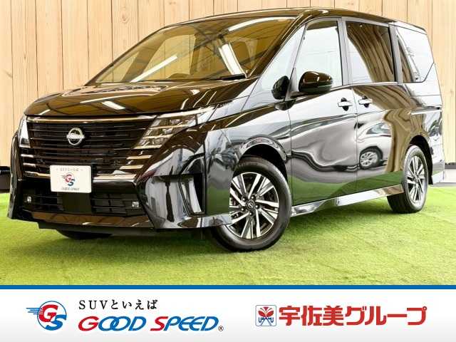 日産セレナハイウェイスターV