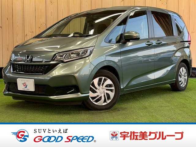 ホンダ フリードの画像1