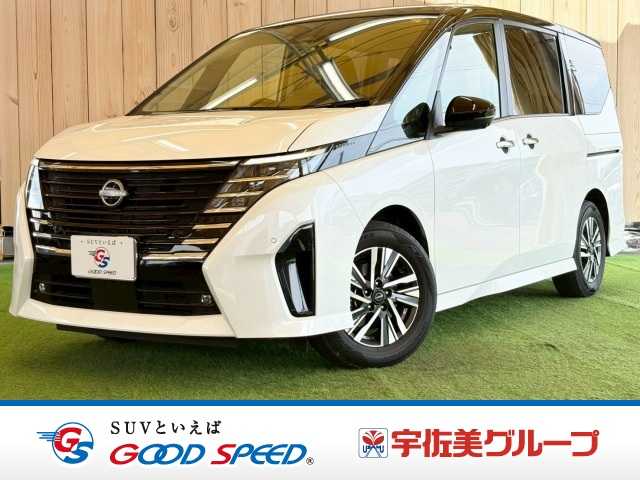 日産&nbsp;セレナの画像1