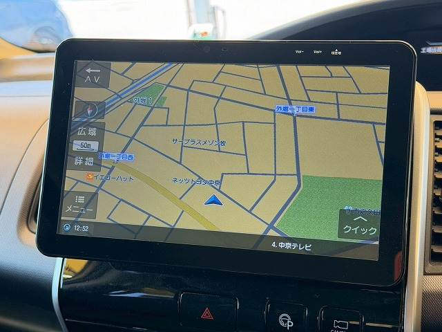 日産&nbsp;セレナの画像4