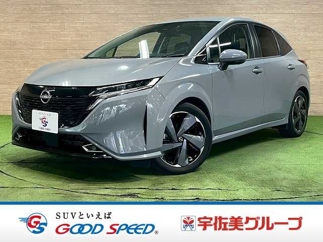 日産 ノートオーラの画像1