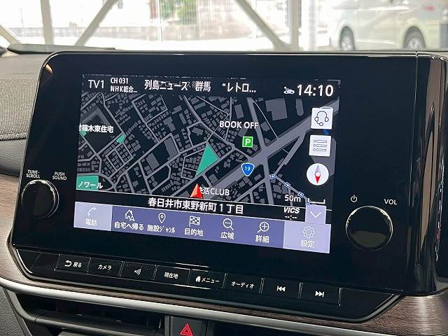 日産 ノートオーラの画像4