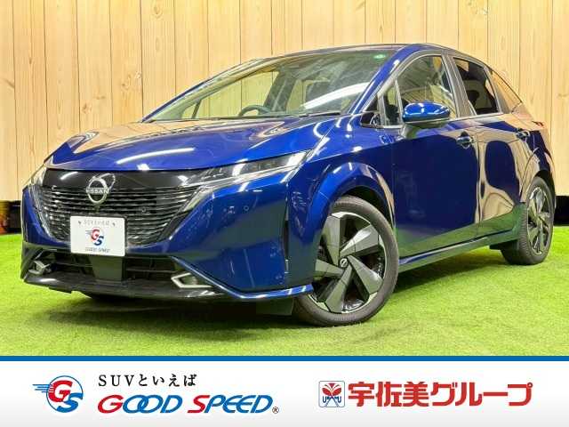 日産ノートオーラG leather edition