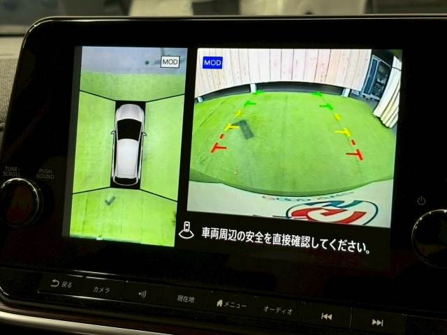 日産&nbsp;ノートオーラの画像4