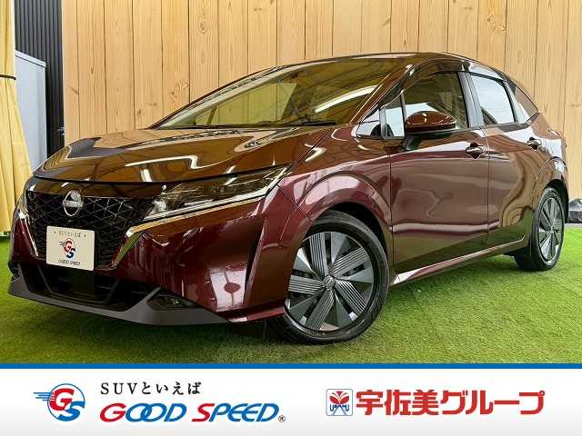 日産&nbsp;ノートの画像1