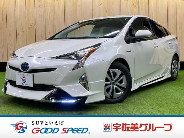 トヨタ&nbsp;プリウスの画像1