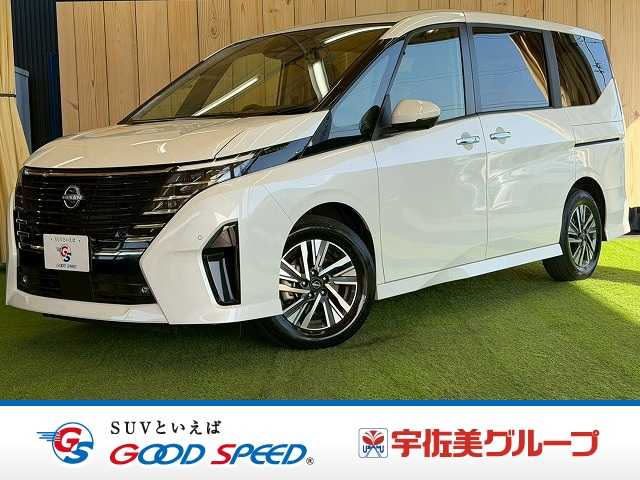 日産セレナハイウェイスターV