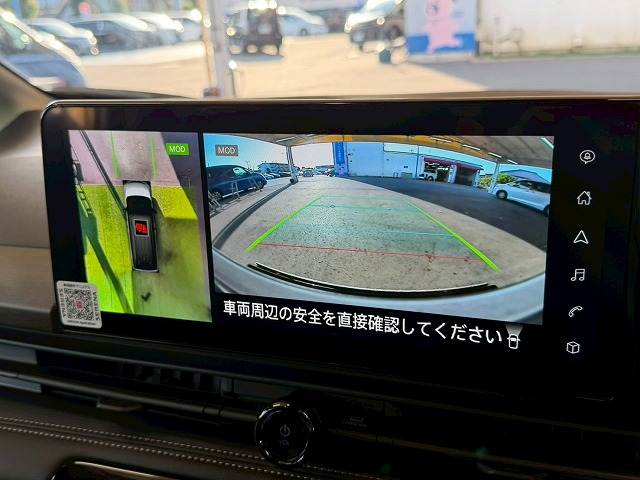日産&nbsp;セレナの画像5