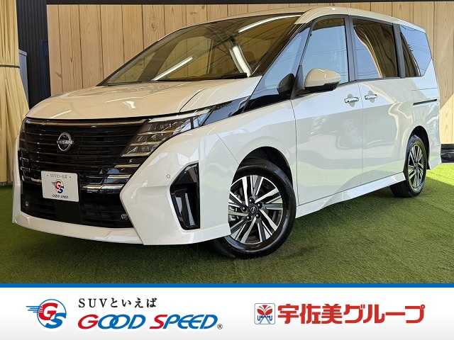 日産 セレナの画像1