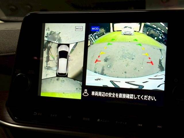 日産&nbsp;ノートオーラの画像4