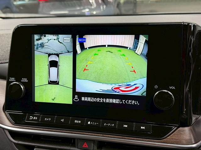日産&nbsp;ノートオーラの画像4