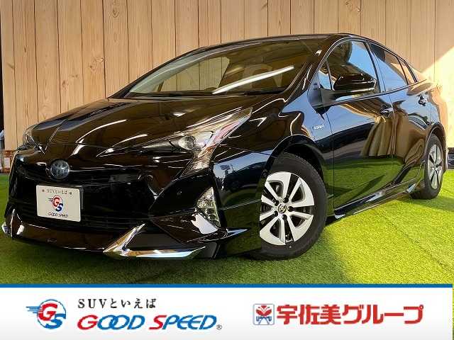 トヨタ&nbsp;プリウスの画像1