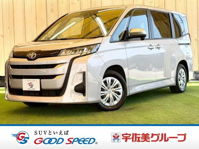 トヨタ&nbsp;ノアの画像1
