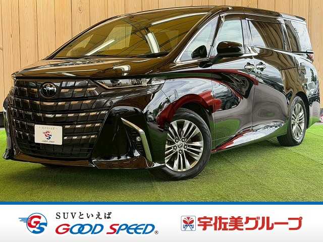 トヨタアルファードハイブリッドZ