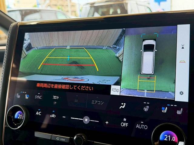 トヨタ&nbsp;アルファードハイブリッドの画像4