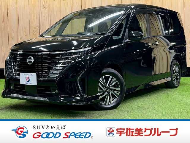 日産セレナe-POWER ハイウェイスターV