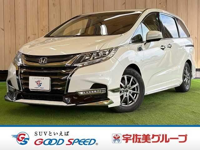ホンダ オデッセイの画像1