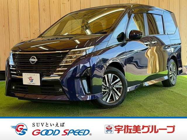 日産&nbsp;セレナの画像1