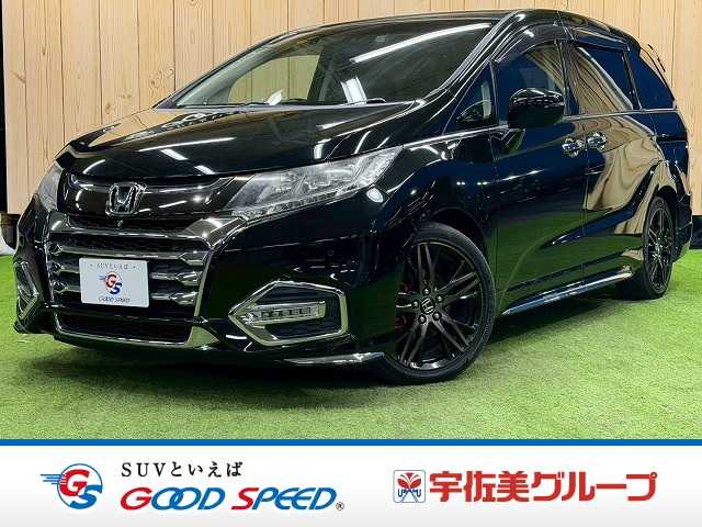 ホンダ オデッセイの画像1
