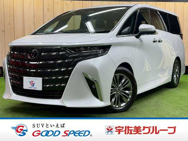 トヨタアルファードハイブリッドZ