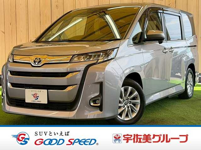 トヨタノアハイブリッドZ 外観