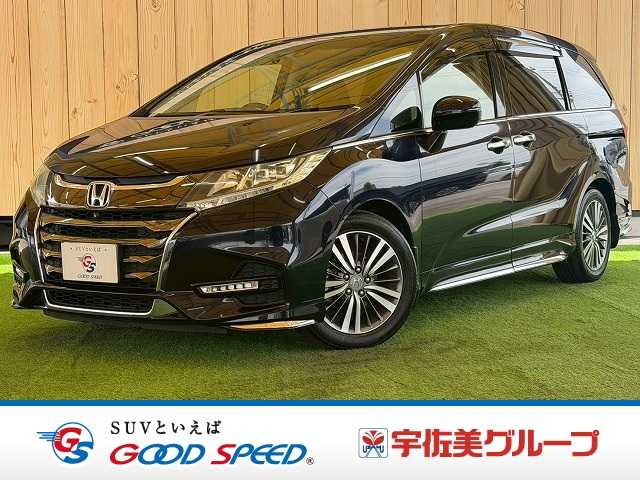 ホンダオデッセイアブソルート・ＥＸホンダセンシング　フリップダウン／全方位カメラ／両側電動スライド／追従クルーズコントロール／シートヒーター／パワーシート／純正ナビ／フルセグ／ブラインドスポットモニター／パドルシフト／ＵＳＢ／クリアランスソナー