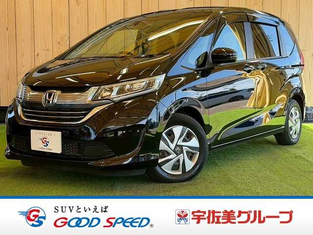 ホンダフリードハイブリッド□HYBRID G Honda SENSING 外観