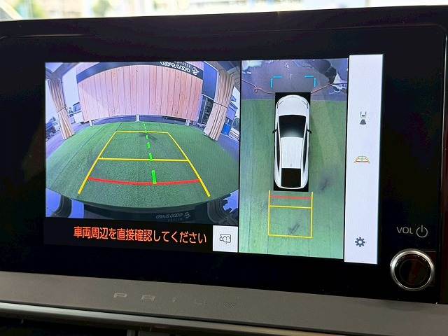 プリウスU 内装他