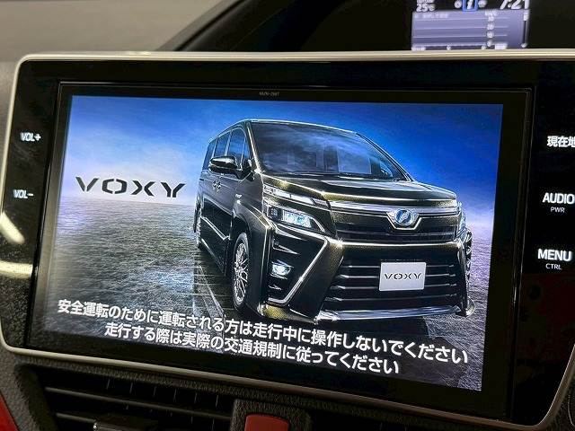 ヴォクシーZS 内装他