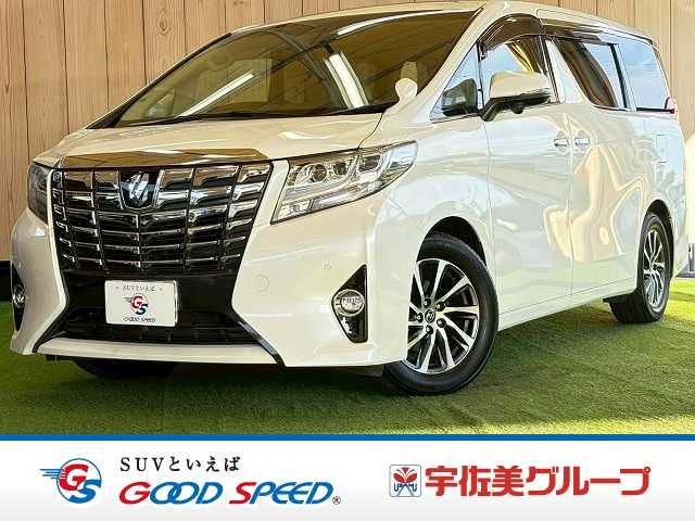 トヨタ アルファードの画像1