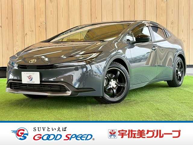 トヨタ&nbsp;プリウスの画像1
