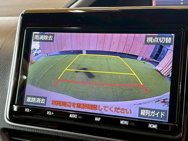 ヴォクシーハイブリッドZS“煌II” 純正9型ナビ/12.1型フリップダウンモニター/7人乗/両側電動スライド/Wエアコン/シートヒーター/クルーズコントロール/オートハイビーム/レーンキープ 内装他